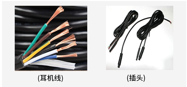 測試插頭引出線及電線之耐折強(qiáng)度