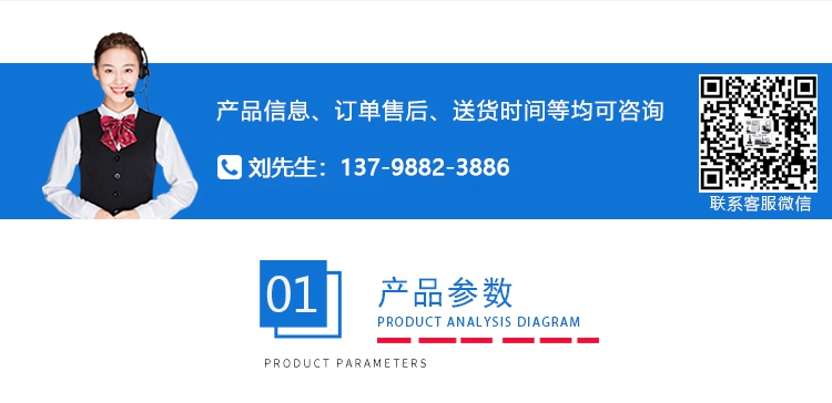 線材導通測試儀TZ-760